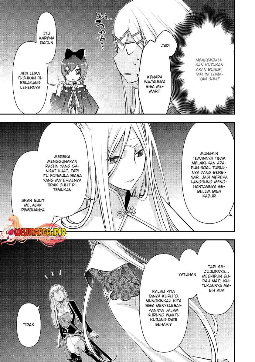Kanchigai no Atelier Master